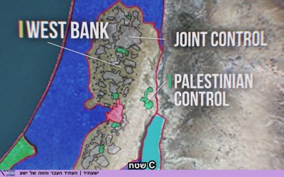 האם השומרון הוא הפצצה הבאה?