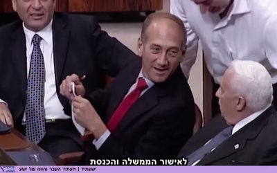 גוש קטיף – האם אפשר למחוק חלום ישן?