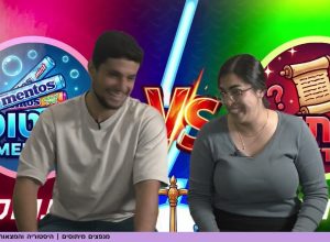 לא קונים את זה תוכנית 2 | האם כל מה שלמדנו בבית הספר הוא שקר?