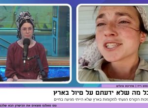 איך להפוך טיול מ"שגרתי" ל"חוויה של פעם בחיים"