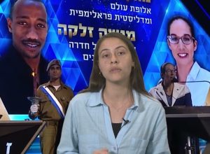 לכבוד חג הסיגד – מיהם הספורטאים בני העדה האתיופית ששברו את כל השיאים?