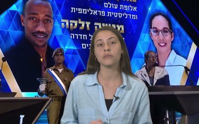 לכבוד חג הסיגד – מיהם הספורטאים בני העדה האתיופית ששברו את כל השיאים?