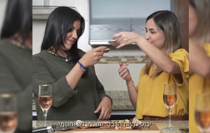 אין חגיגה בלי מתנה?