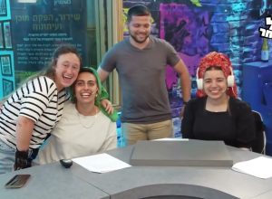 מה זה ויז'ן בורד ואיך זה הכניס לדיכאון