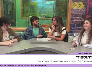 כמה זמן לוקח לפרפר למות?