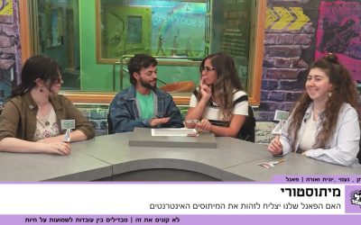 כמה זמן לוקח לפרפר למות?