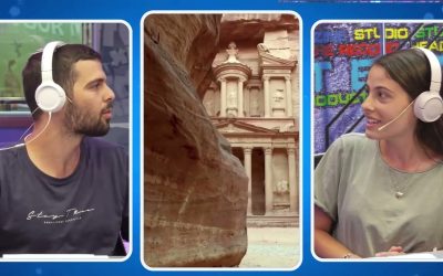 לגלות את ירדן מחדש: אוצרות חבויים מעבר לגבול