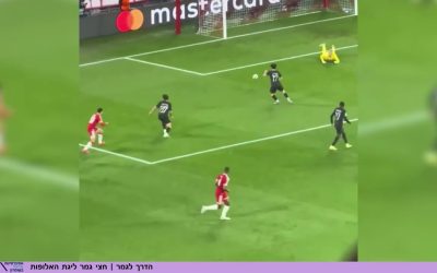 פריז עושה את העבודה: הרגעים שהכריעו את באיירן
