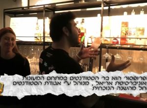 איפה הכי כדאי לכם לאכול באריאל?