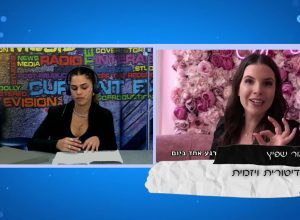 "כשהודעתי שאני סוגרת את הקונדיטוריה, היא הפכה להיות מוקד עליה לרגל"- ראיון עם אור שפיץ