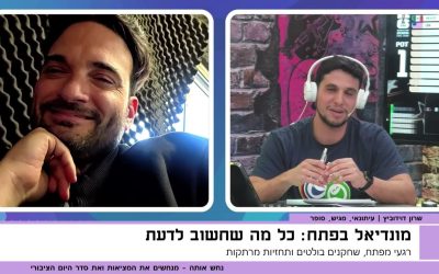 הנבחרת הגדולה שתתרסק במונדיאל הבא