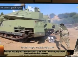 "צריך לעשות ריסטרט לישראל"