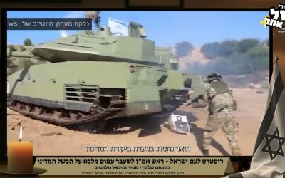 "צריך לעשות ריסטרט לישראל"