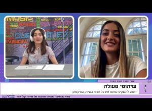 כותבת לאחרים אבל חולמת להצליח בגדול