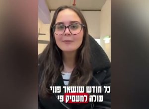 אין ניסיון? אין עבודה