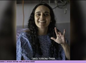כשהשואה וה7 באוקטובר נפגשו