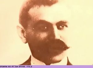 הלוחמת שהאויב סירב לראות בעיניים