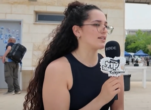 אפרת