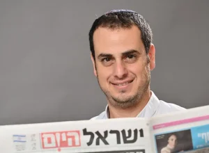 הראל דוידוביץ