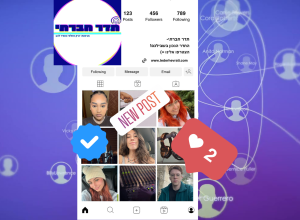 עיצוב ללא שם (5)