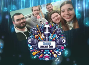 תמונה לאתר