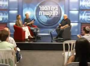 מנחם הורוביץ