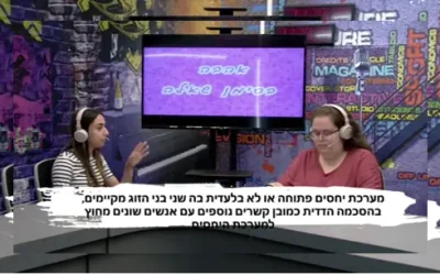 תמונת שדרניות משודרג